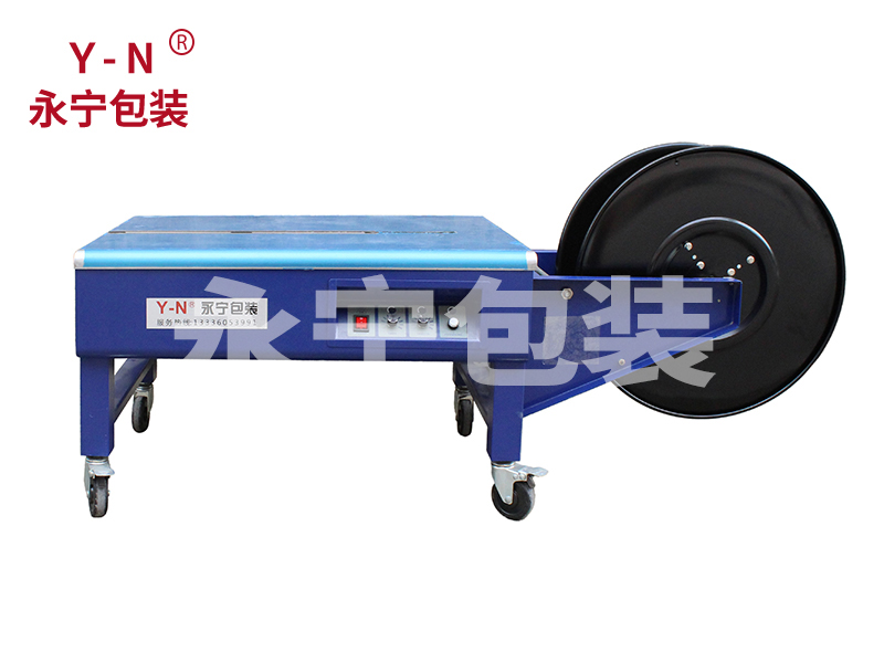 半自動打包機(jī)維修方法 半自動打包機(jī)維修方法